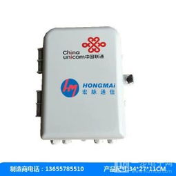 1分16光分路器箱16芯光纜分光箱產(chǎn)品尺寸 供應(yīng)1分16光分路器箱16芯光纜分光箱產(chǎn)品尺寸